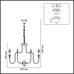 Люстра «LUMION» 8317/8, серия: SUANA (крепление на крюк) - -