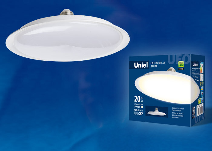 LED-U165-20W/3000K/E27/FR PLU01WH Лампа светодиодная. Форма «UFO», матовая. Теплый белый свет (3000K) - фото