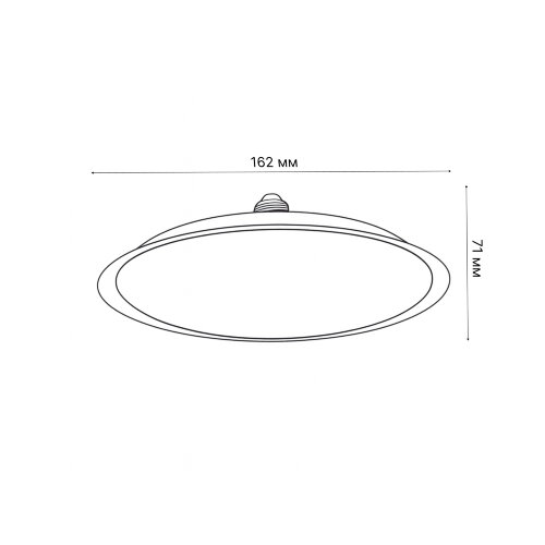 LED-U165-20W-3000K-E27-FR PLU01WH Лампа светодиодная, Форма UFO, матовая, Теплый белый свет 3000K - фото 2