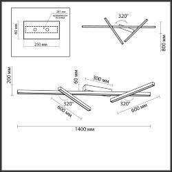 Потолочный светильник «ODEON LIGHT» 4367/50CL, серия: TAO (крепление на планке)