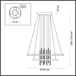 Подвесной светильник «ODEON LIGHT» 3901/63L, серия: MONICA (крепление на планке)