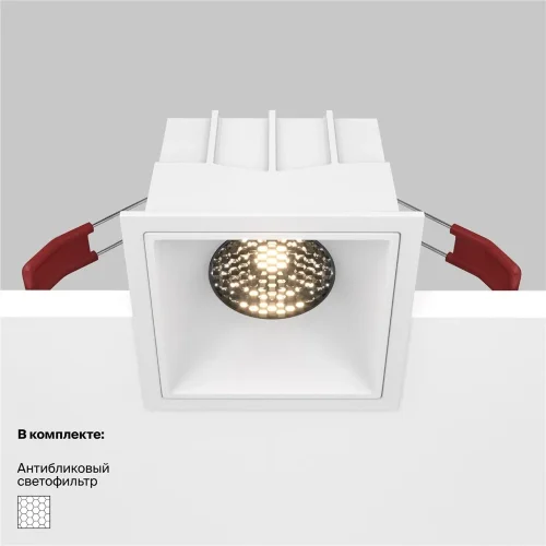 Встраиваемый светильник Альфа / Alfa LED 15 Вт 3000 К 36° (Белый) DL043-01-15W3K-SQ-W - фото 2