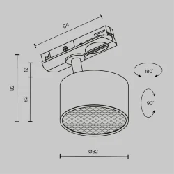 Трековый светильник Glare Unity GX53 12Вт (Черный)