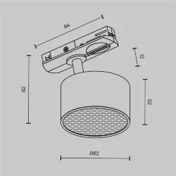 Трековый светильник Glare Unity GX53 12Вт (Черный)