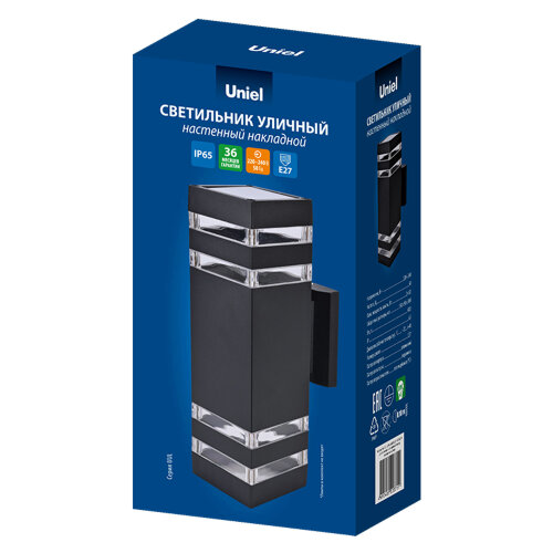 UUL-S24A 2x60W-E27 IP65 BLACK Светильник уличный, под две лампы Е27, Архитектурный накладной, Корпус черный, TM Uniel - фото 5