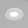 DK2036-WH Встраиваемый светильник влагозащ., IP 44, до 15 Вт, GU10, LED, белый, алюминий.