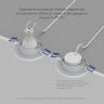 DK2036-WH Встраиваемый светильник влагозащ., IP 44, до 15 Вт, GU10, LED, белый, алюминий. Фото 4