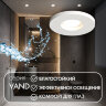 DK2036-WH Встраиваемый светильник влагозащ., IP 44, до 15 Вт, GU10, LED, белый, алюминий. Фото 7