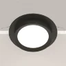 Встраиваемый светильник Hoop GX53 1x12Вт (Черный) - фото 3