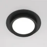 Встраиваемый светильник Hoop GX53 1x12Вт (Черный) - фото 9