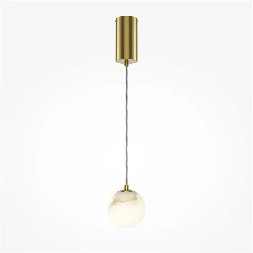 Подвесной светильник Yora 2700-4000К 5Вт (Латунь) - фото 5