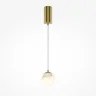Подвесной светильник Yora 2700-4000К 5Вт (Латунь) - фото 5