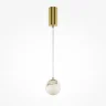 Подвесной светильник Yora 2700-4000К 5Вт (Латунь) - фото 4