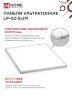 Панель светодиодная ультратонк LP-02-SLIM 36Вт 6500К 3600Лм 595х595х8мм без ЭПРА БЕЛАЯ IP40 IN HOME - Фото 5