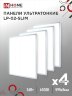 Панель светодиодная ультратонк LP-02-SLIM 36Вт 6500К 3600Лм 595х595х8мм без ЭПРА БЕЛАЯ IP40 IN HOME - Фото