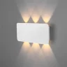 Настенный светодиодный светильник Angle LED 40138/1 LED белый - фото