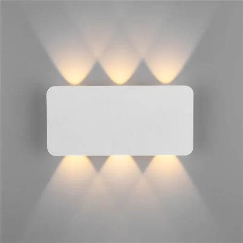 Настенный светодиодный светильник Angle LED 40138/1 LED белый - фото 3
