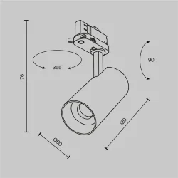 Трековый светильник Focus Led Trinity 2700-5000K 12Вт 36° (Черный)