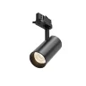 Трековый светильник Фокус / Focus Led Trinity 2700-5000K 12Вт 36° (Черный) TR197-3-12WCCT-M-B - фото