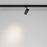 Трековый светильник Фокус / Focus Led Trinity 2700-5000K 12Вт 36° (Черный) TR197-3-12WCCT-M-B - фото 8