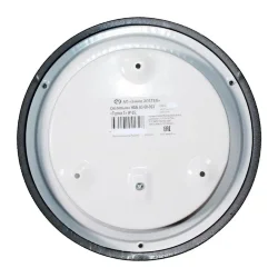 Светильник НББ 03-60-003 'Терма 3' 1х60Вт E27 IP65 корпус серебро (инд. упак.) Элетех 1005500583