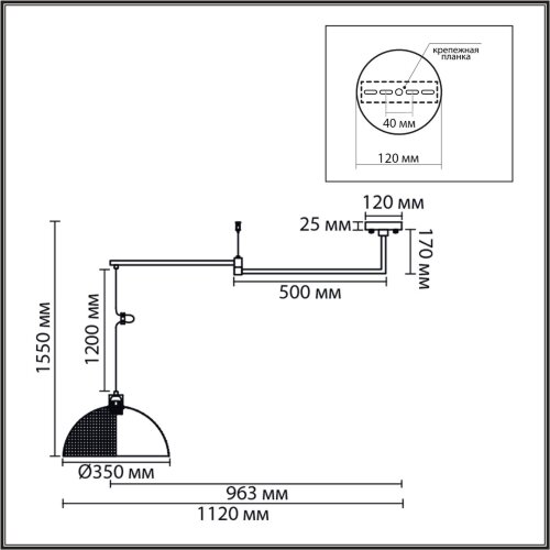 Люстра подвесная «LUMION» 8321/1C, серия: ARMINA (крепление на планке). Фото 3.
