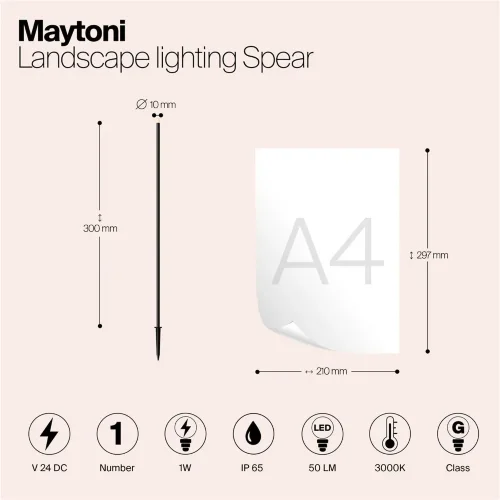 Ландшафтный светильник Spear 3000K 1Вт 24В IP 65 (Графит) - фото 10