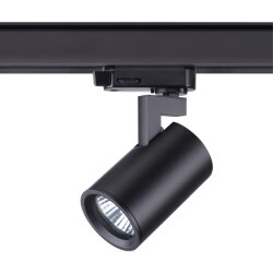 Трёхфазный трековый светильник «Novotech» 370649, серия: GUSTO