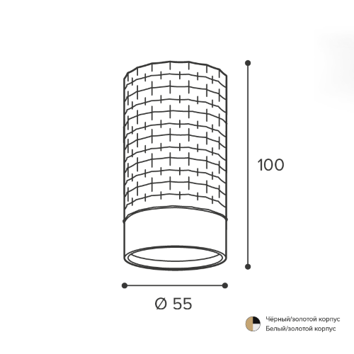 Светильник WOLTA WSL-GU10/10WG под лампу GU10 Белый / Золотой CELLA - фото 6.