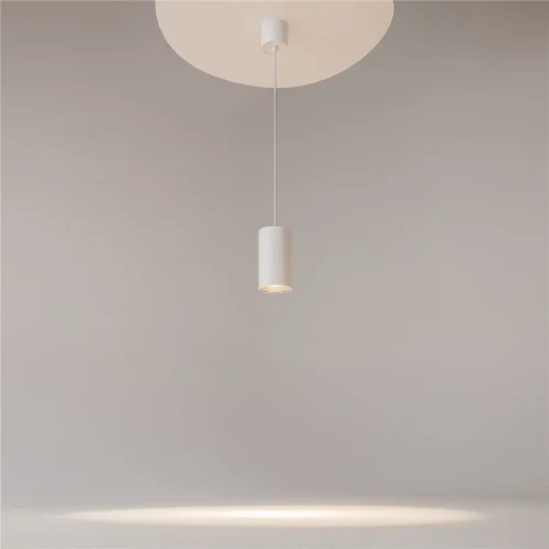 Подвесной светильник Вол / Vol 4000К 20Вт (Белый) P100PL-20W4K-W - фото 12