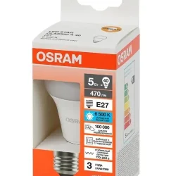 Лампа светодиодная филаментная 4W/6500K (=40W) E14 | Шарик | LED Star 5Y FILAMENT | - OSRAM