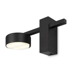 Настенный светильник (бра) Freya FR5363WL-01B (Черный)