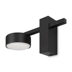 Настенный светильник (бра) Freya FR5363WL-01B (Черный)