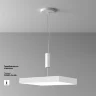 Потолочный светильник Зон / Zon 90 Вт 4000 К 120° (Белый) C032CL-90W4K-SQ-W - фото 2