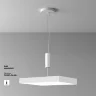 Потолочный светильник Зон / Zon 90 Вт 4000 К 120° (Белый) C032CL-90W4K-SQ-W - фото 3