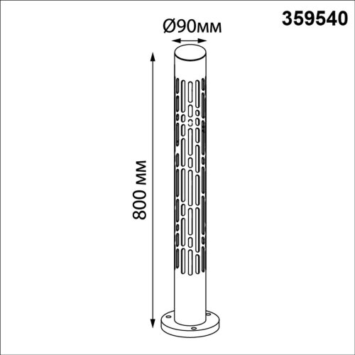 Светильник ландшафтный светодиодный «Novotech» 359540, серия: NETZ. Фото 3.