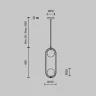 Подвесной светильник Круг / Ring G9х2 (Медь) MOD013PL-02BS1 - фото 13