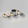 Люстра FR5226PL-06B Двойной / Dual E27x6 (Черный) FR5226PL-06B - фото 7