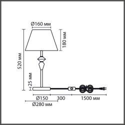 Настольная лампа «LUMION» 8275/1T, серия: VERMONT - -