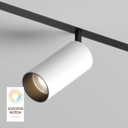 Акцентный светильник SMART SPOT 20W DIM 3000K-6000K, черный с белым, алюминий, Denkirs DK8041-BW+BK