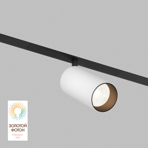 DK8041-BW+BK Акцентный светильник SMART SPOT 20W DIM 3000K-6000K, черный с белым, алюминий.