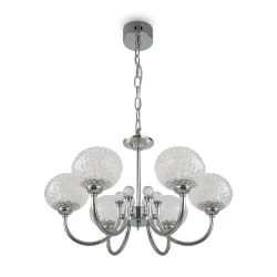 Люстра FR6026PL-06CH Дегни / Degni 32 Вт LED (Хром) FR6026PL-06CH