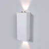 Настенный светодиодный светильник Petite LED 40110/LED белый - фото