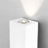 Настенный светодиодный светильник Petite LED 40110/LED белый - фото 3