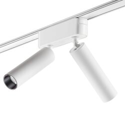 Трековый светильник для низковольтного шинопровода «Novotech» 359087, серия: SMAL (крепление к треку)