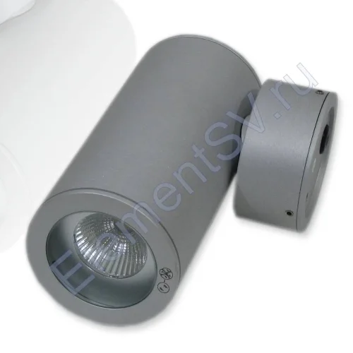 Светодиодный светильник UCR7241 TA, White - фото 2.