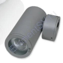 Светодиодный светильник UCR7241 TA, White