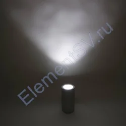 Светодиодный светильник UCR7241 TA, White