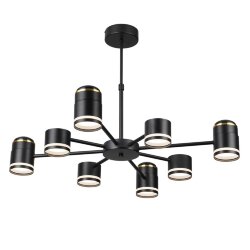 Люстра на штанге «LUMION» 8234/8C, серия: VIRSAVA (крепление на планке) - Смена режимов с клавиши выключателя