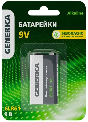 Элемент питания алкалиновый 'крона' 6LR61 9В Alkaline (блист.1шт) GENERICA ABT-6LR619V-ST-L02-G - фото